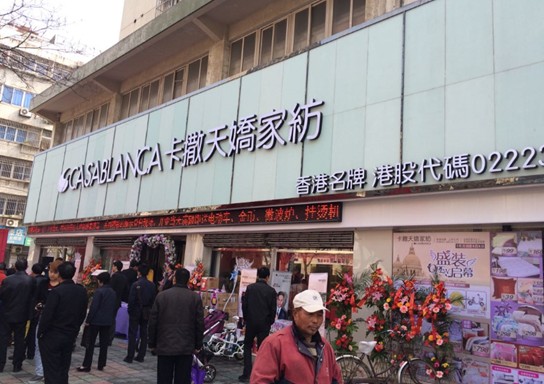 ۿɼҼϾݵK(yng)ͬ_(ki)I(y)F(chng)