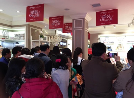 ۿɼҼϾݵK(yng)ͬ_(ki)I(y)F(chng)