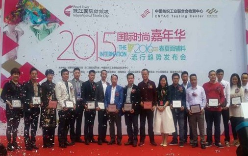 2015(dng)(li)齭I(lng)дr(sh)Ȧ