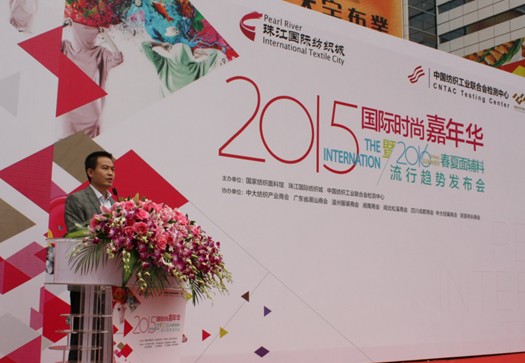 2015(dng)(li)齭I(lng)дr(sh)Ȧ