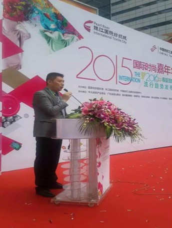 2015(dng)(li)齭I(lng)дr(sh)Ȧ