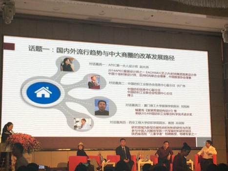 2015(dng)(li)齭I(lng)дr(sh)Ȧ