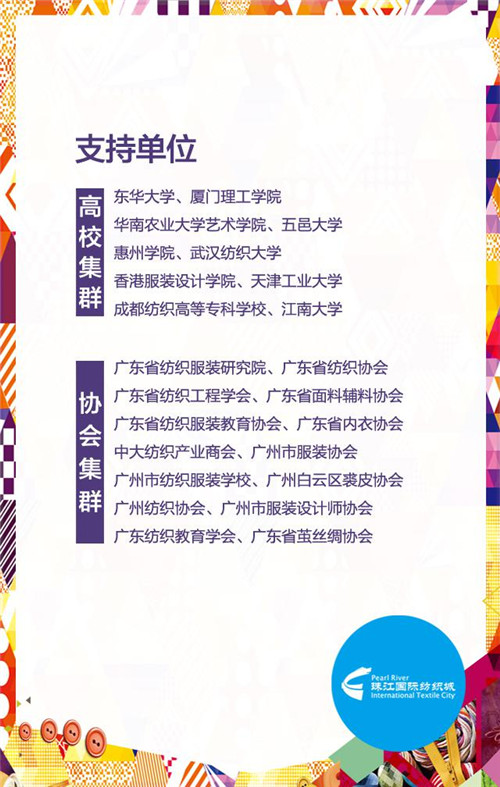 c(chung  )-2015Їr(sh)Юa(chn)I(y)(hu )