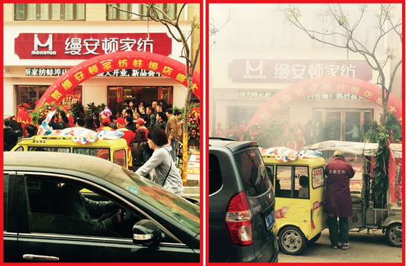 ϺzDҼ(zhun)u(mi)ʢ_(ki)I(y)