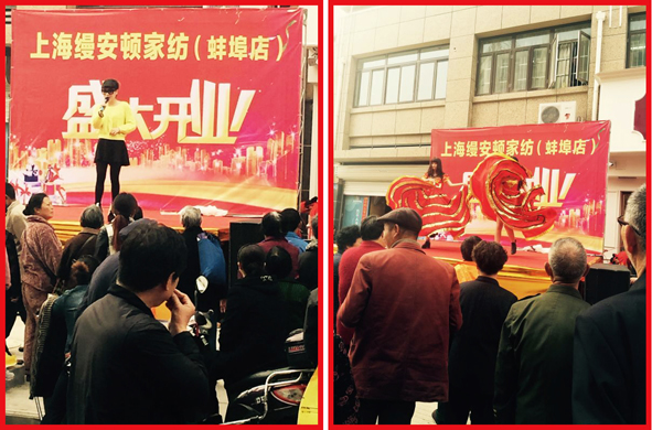 ϺzDҼ(zhun)u(mi)ʢ_(ki)I(y)