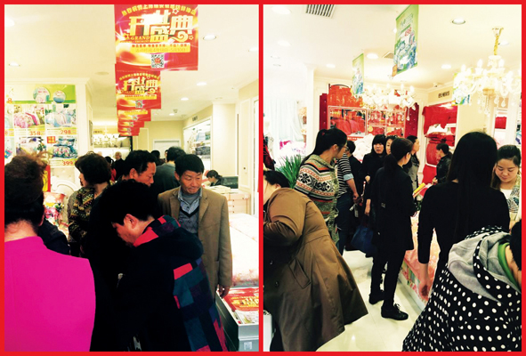 ϺzDҼ(zhun)u(mi)ʢ_(ki)I(y)