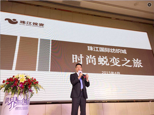 瘋ȫa(chn)I(y)(chung  )´ИI(y)L(fng)