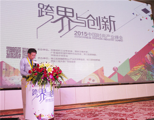 瘋ȫa(chn)I(y)(chung  )´ИI(y)L(fng)