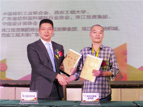 瘋ȫa(chn)I(y)(chung  )´ИI(y)L(fng)