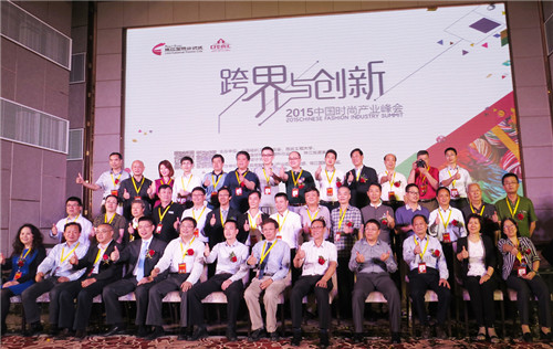 瘋ȫa(chn)I(y)(chung  )´ИI(y)L(fng)