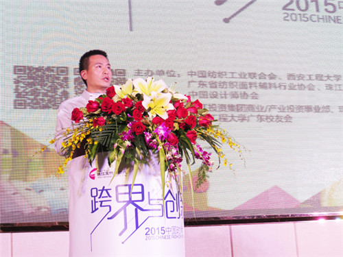 瘋ȫa(chn)I(y)(chung  )´ИI(y)L(fng)