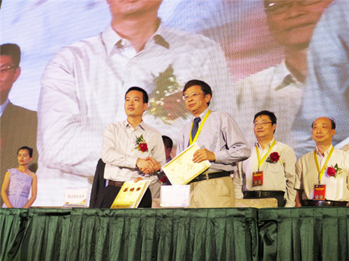 瘋ȫa(chn)I(y)(chung  )´ИI(y)L(fng)