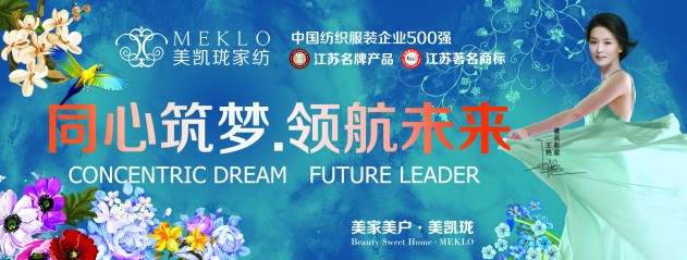 2015PҼﶬƷl(f)(hu )531_(ki)