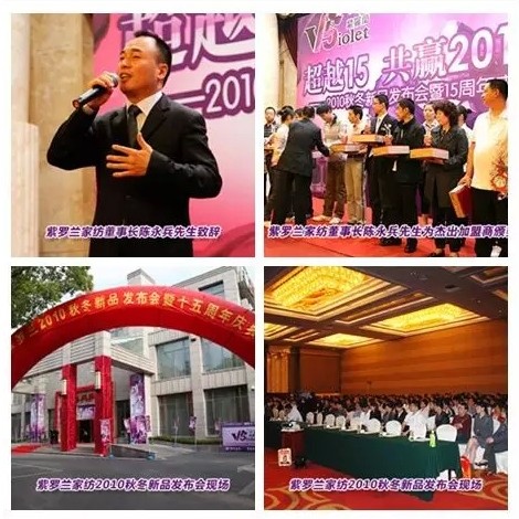 _mҼ20c2015ﶬƷ(hu )_(ki)Ļ