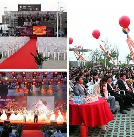 _mҼ20c2015ﶬƷ(hu )_(ki)Ļ