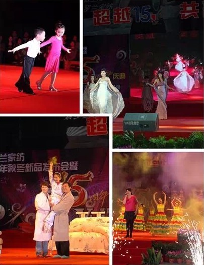 _mҼ20c2015ﶬƷ(hu )_(ki)Ļ