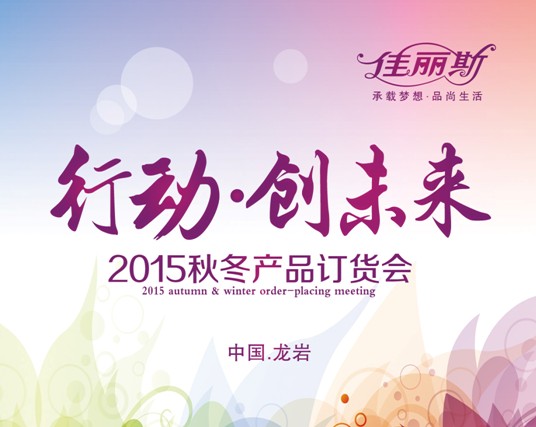 Є(dng)•(chung  )δ(li)