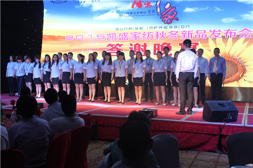 PʢҼ2015ﶬƷl(f)(hu )_(ki)