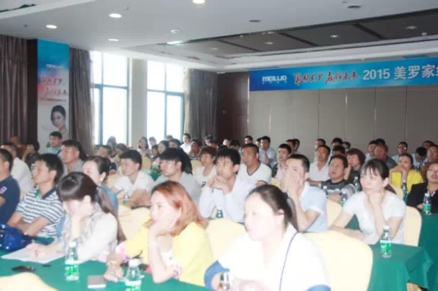 _Ҽ2015Ʒƽ(hu )AM(mn)Ļ