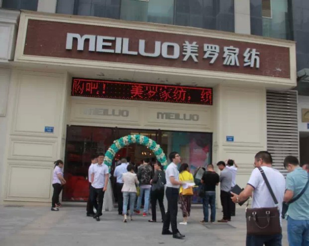 _Ҽ2015Ʒƽ(hu )AM(mn)Ļ