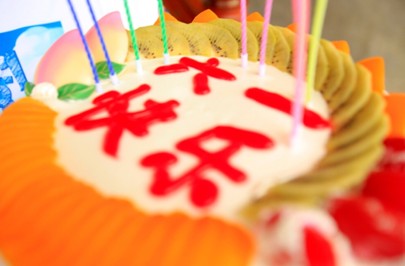 (mng)һW(xu)DɽW(xu)ͯʮmƄ(dng)I(y)