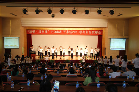 HOdotҼ2015ﶬƷӆ؛(hu )AM(mn)ɹ