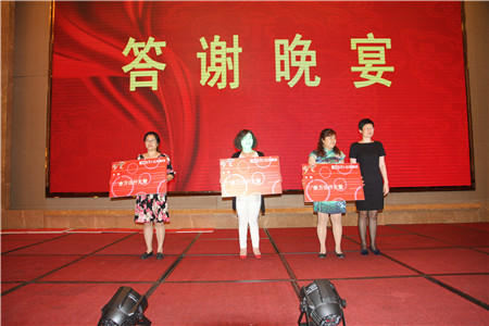 HOdotҼ2015ﶬƷӆ؛(hu )AM(mn)ɹ