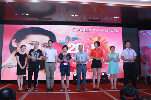 (lin)Ҽ2015ﶬƷl(f)(hu )߶Ҋ(jin)(hu )_(ki)