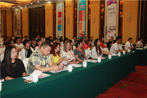 ʥRҼƷ•ӭδ(li)2015Ʒl(f)(hu )