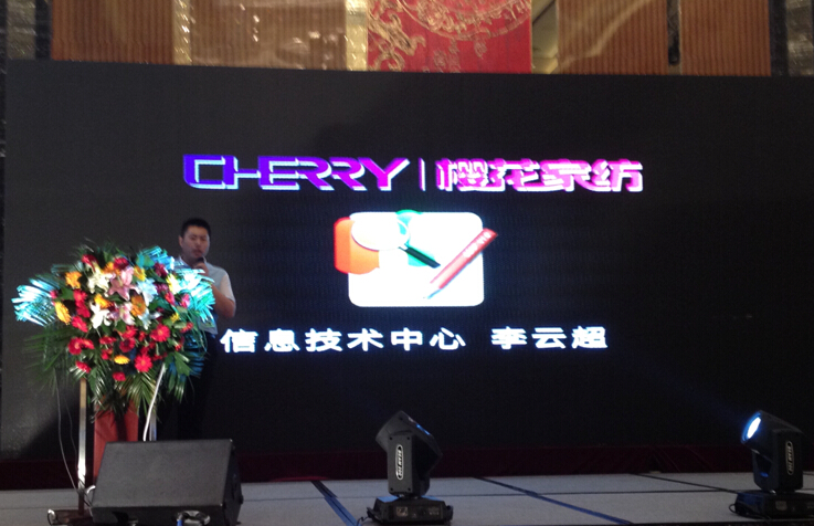 ׃2015ѻҼﶬƷl(f)(hu )_(ki)