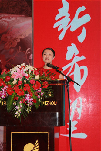 ؠ˼Ҽ2015I(yng)N(xio)(hu )ﶬӆ؛(hu )_(ki)