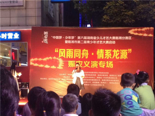 PʢҼ(i)ľٛϵԴ