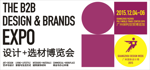 2015V݇HOӋ12𺳵ǈ(chng)