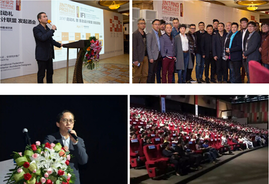 2015V݇HOӋ12𺳵ǈ(chng)