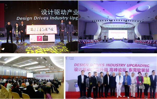 2015V݇HOӋ12𺳵ǈ(chng)