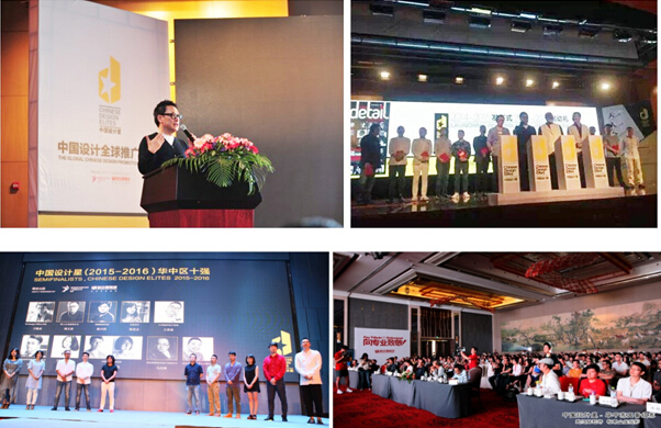 2015V݇HOӋ12𺳵ǈ(chng)