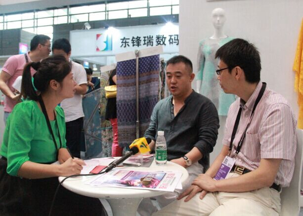 (chung  )I(lng)r(sh)