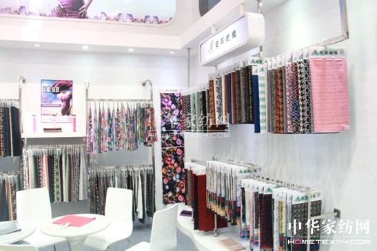 (chung  )I(lng)r(sh)