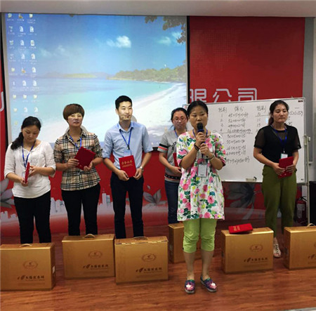 PʢҼ2015ﶬƷȫӖ(hu )֮_(ki)Ļ