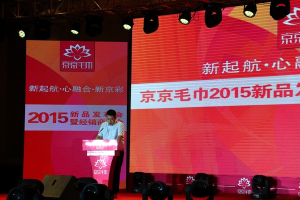 ë2015ﶬƷl(f)(hu )AM(mn)Ļ