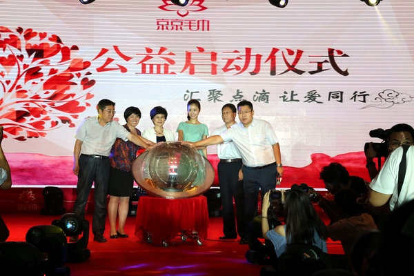 ë2015ﶬƷl(f)(hu )AM(mn)Ļ