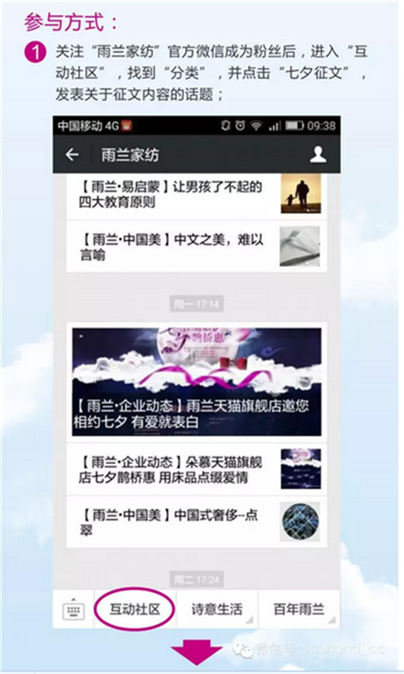 mϦġϦĐ(i)m(xi)ǧ龉