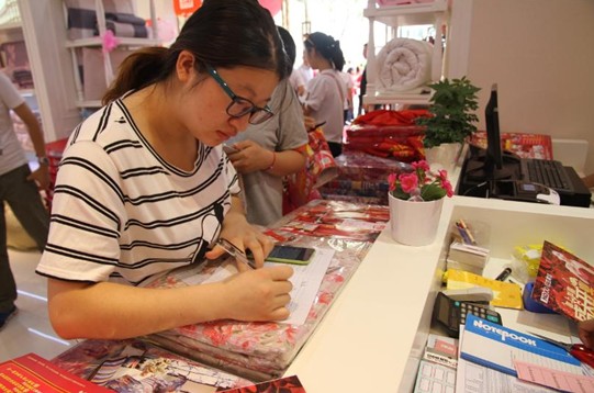 HOdotҼ悽(zhun)u(mi)ʢb_(ki)I(y)