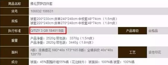  (tng)f(shu)ˆ|(zh)Ʒ°ô