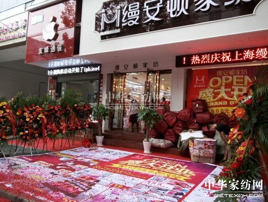 zDҼ(zhun)u(mi)ʢ_(ki)I(y)