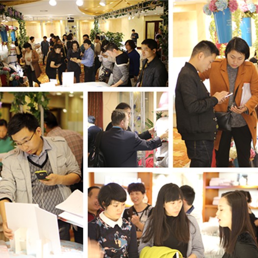 ŴESTEEMͥҼ2016괺Ʒl(f)(hu )AM(mn)չ