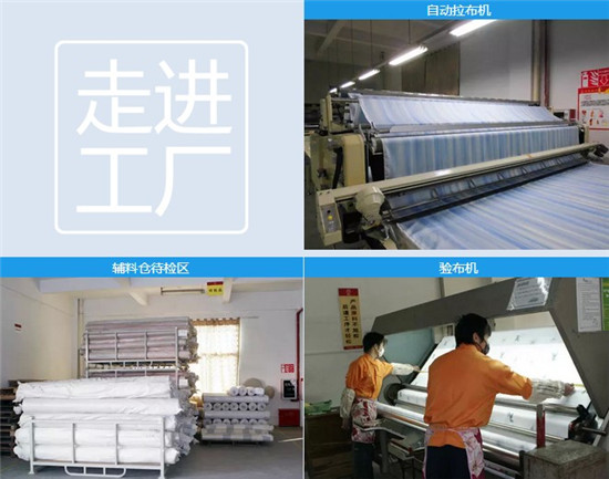 M(jn)S(chng)츻ݴƷB