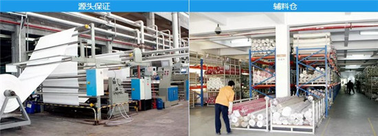 M(jn)S(chng)츻ݴƷB