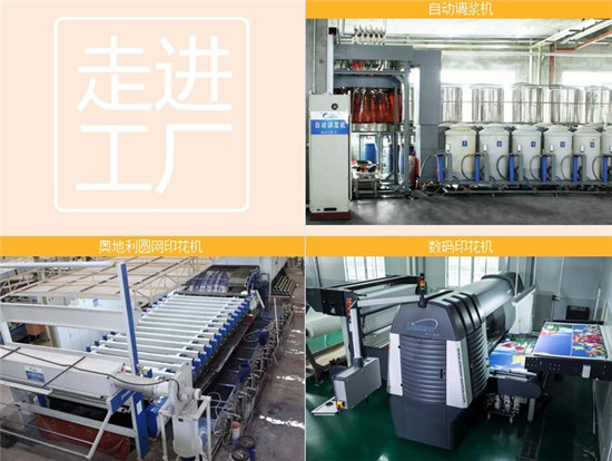 M(jn)S(chng)츻ݴƷB