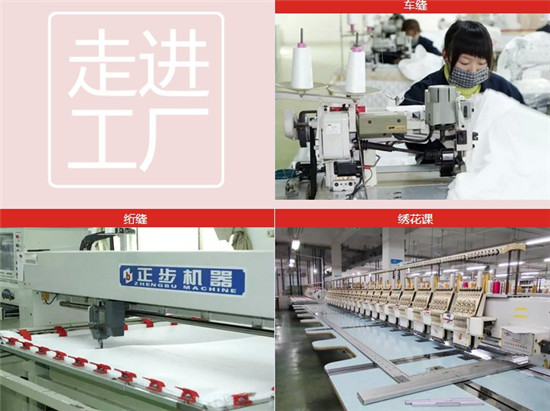 M(jn)S(chng)츻ݴƷB